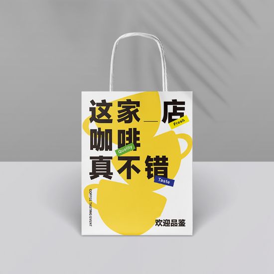 图片 定制款环保纸袋