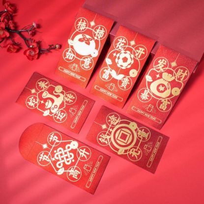 图片 精品纸烫金红包