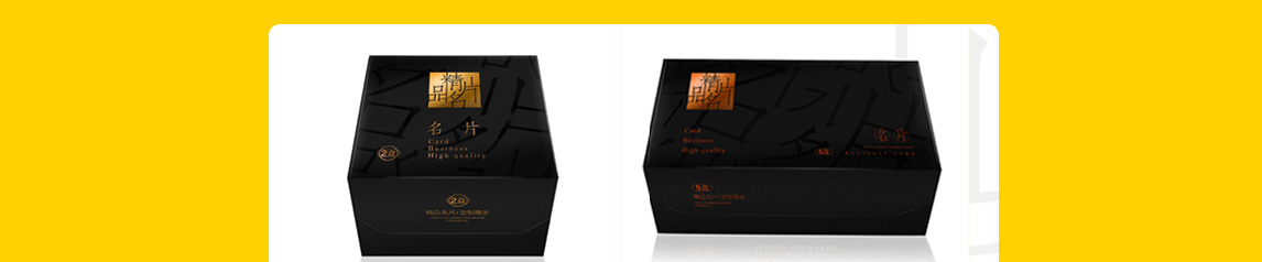 01-02关于打包01-img